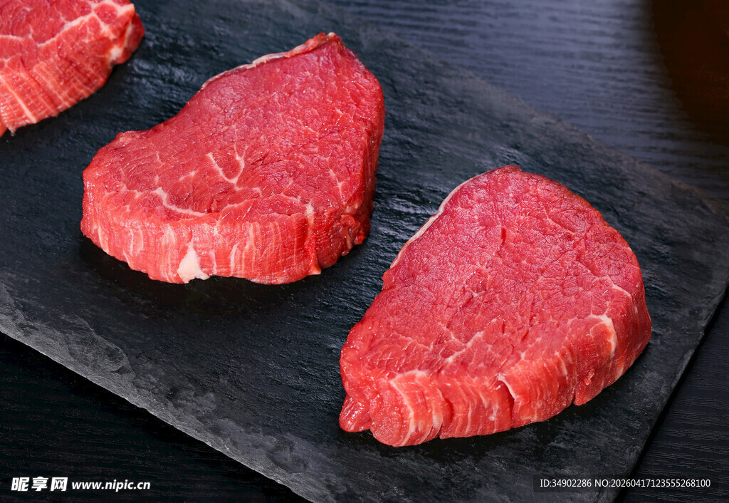 新鲜牛肉