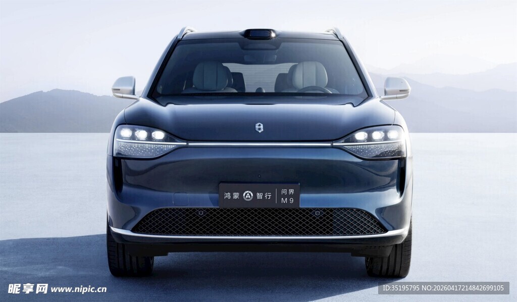 深蓝SUV汽车正面特写