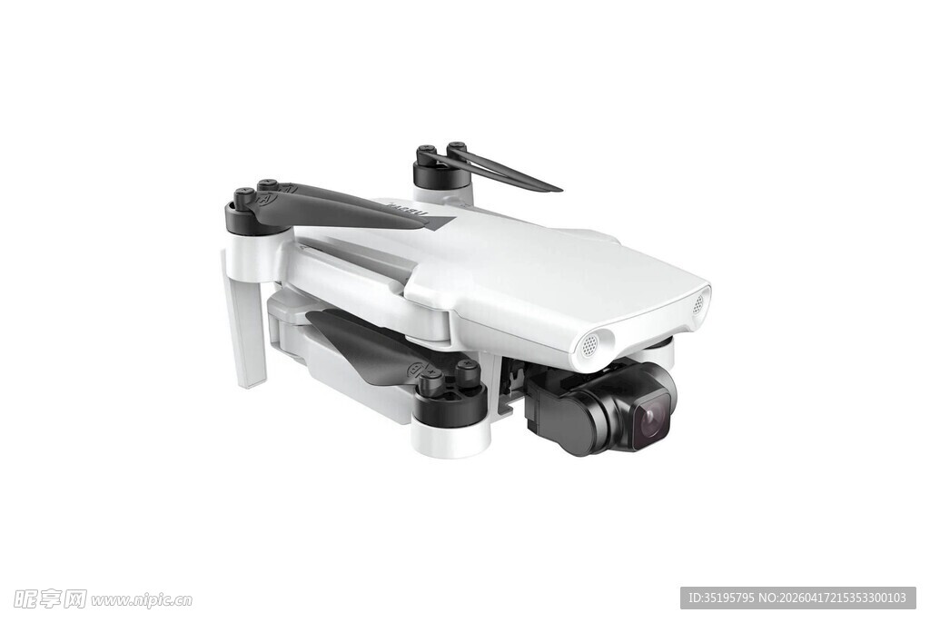 白色折叠无人机