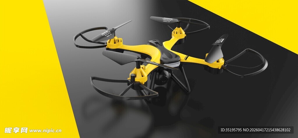 黄色无人机展示特写