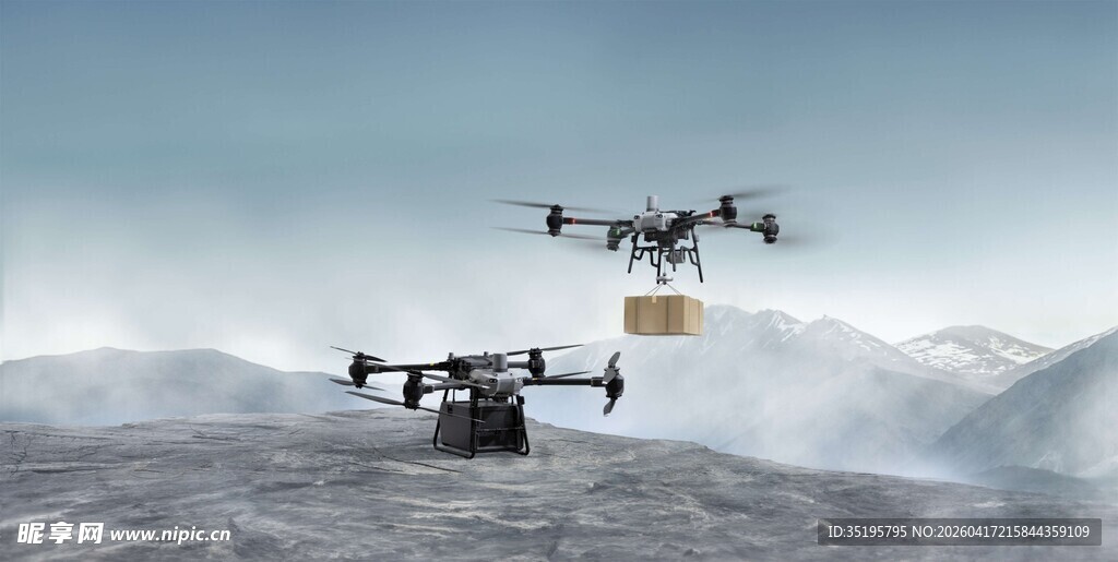 无人机在山地吊运物资