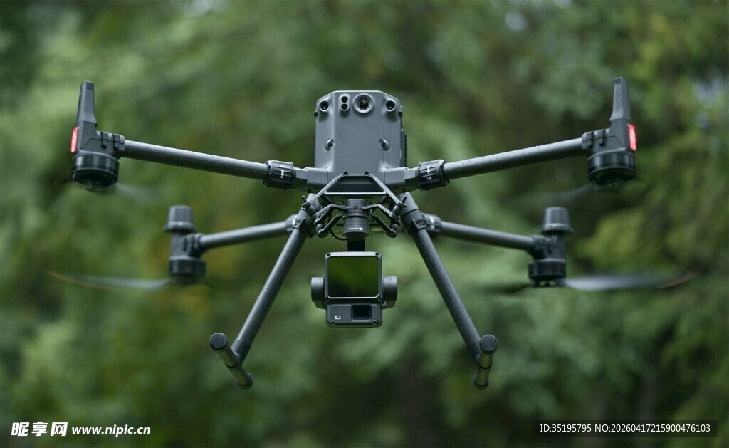 空中飞行的专业四轴无人机