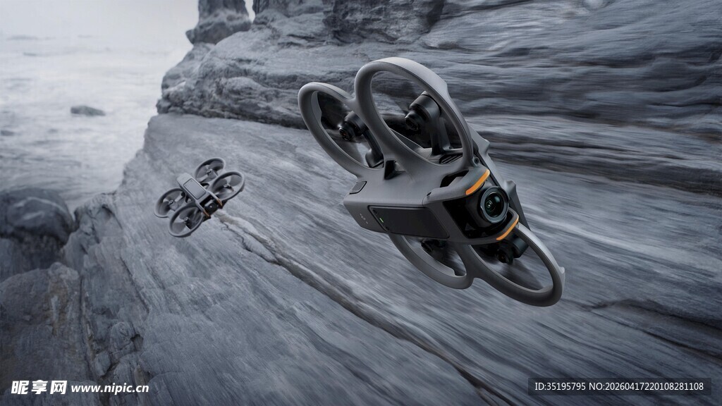 极限摩托飞跃崎岖山地