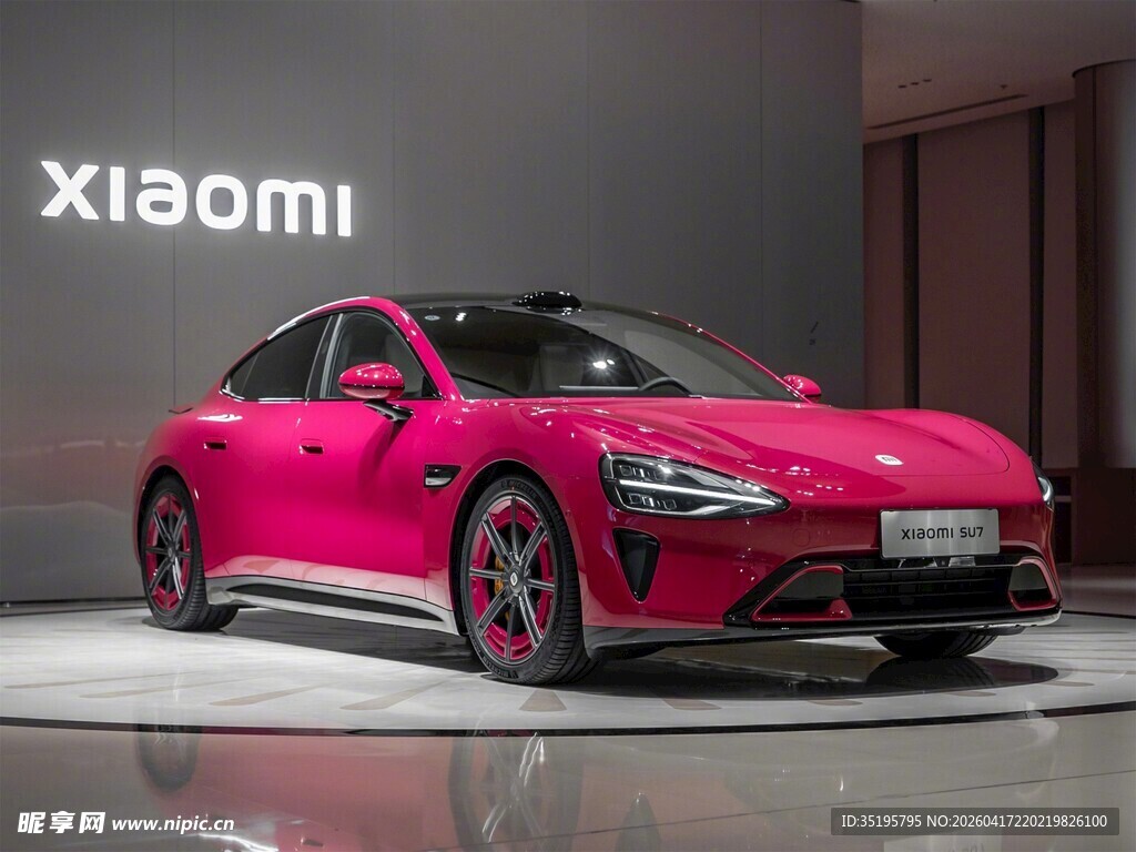 粉色小米概念跑车展示