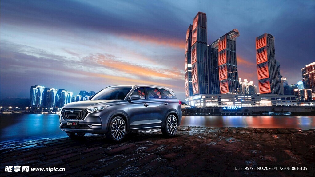 夜幕下的城市与炫酷汽车