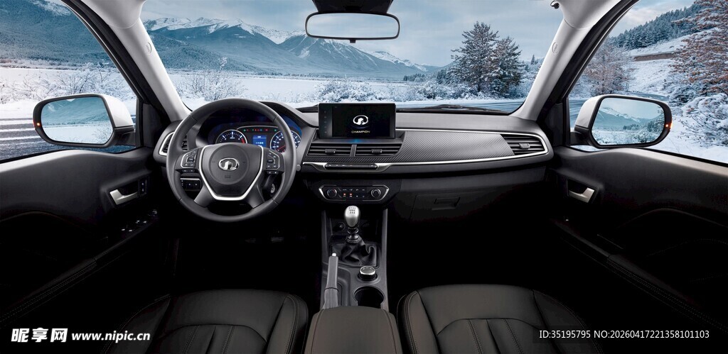 汽车内部驾驶室展示