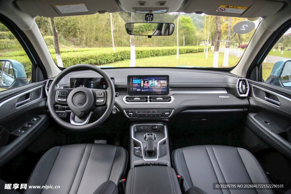 现代汽车内饰展示