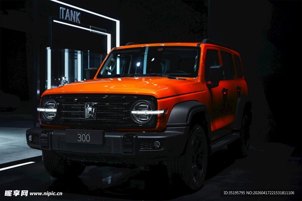 橙色酷炫越野汽车展示