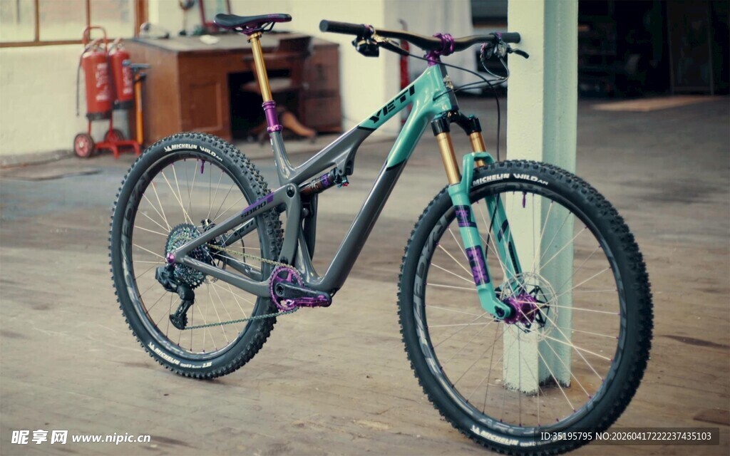 时尚山地自行车展示