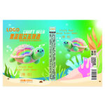 可爱海龟主题湿巾包装设计