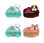 狗粮猫粮异形牌