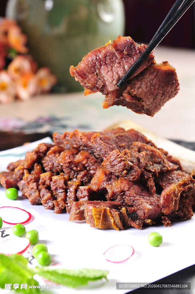 美味酱牛肉特写