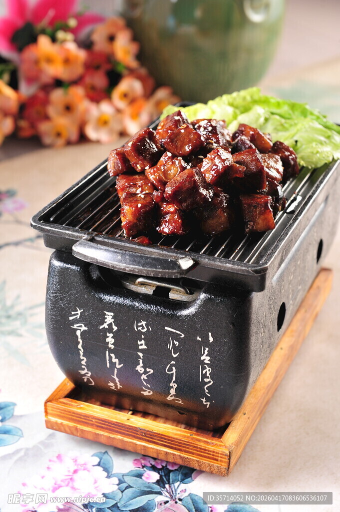 日式炭烤美味牛仔粒