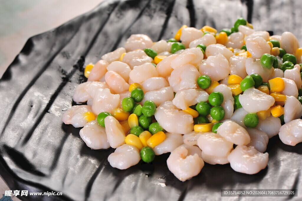 虾仁玉米豌豆拼盘