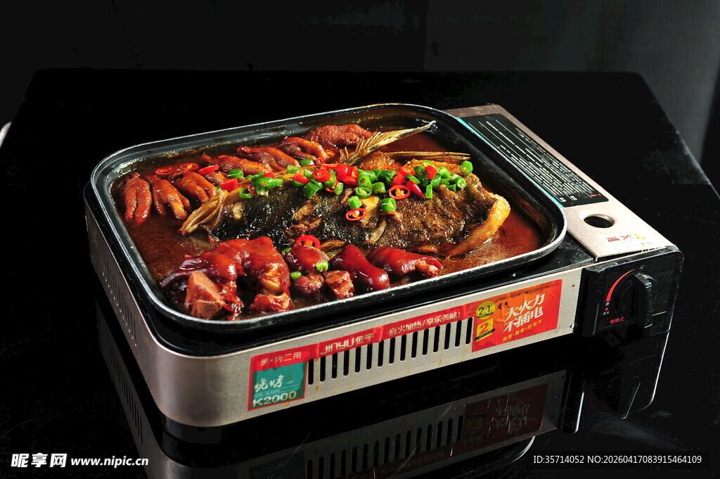 美味烤鱼  食材丰富诱人