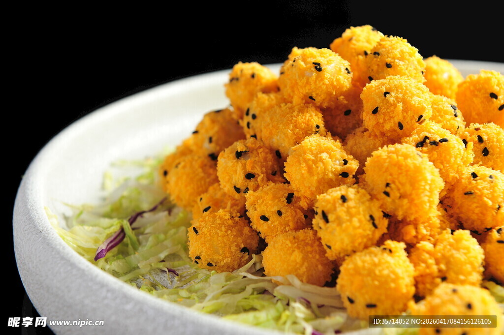 香酥黄金小丸子