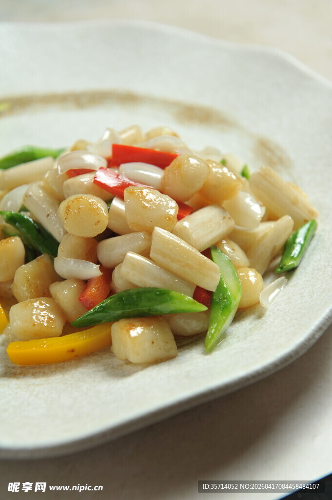 五彩时蔬炒海鲜菇