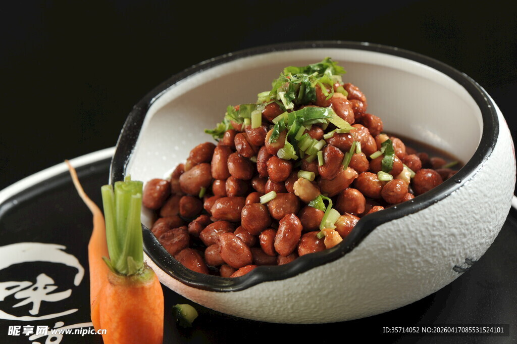 美味酱香花生米