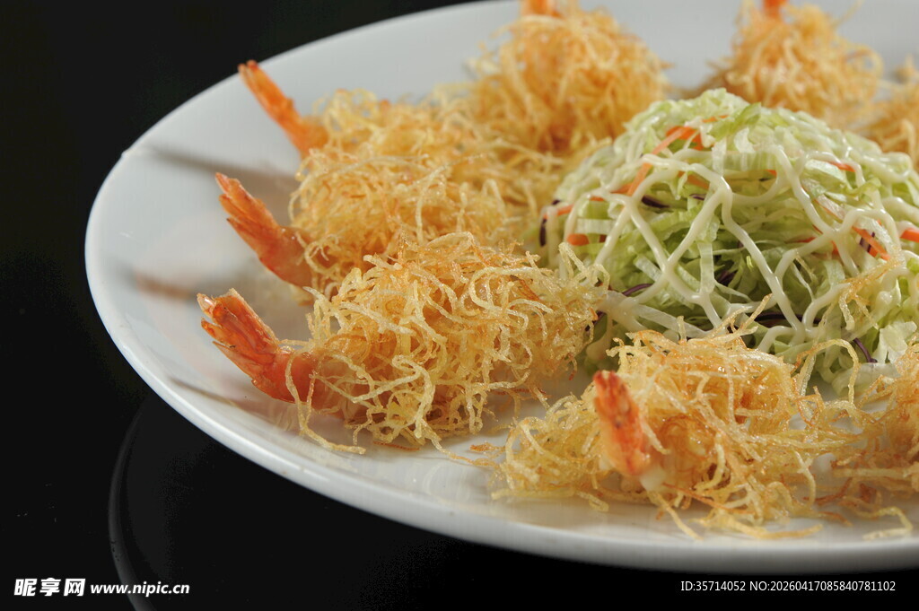 金丝虾球配蔬菜沙拉