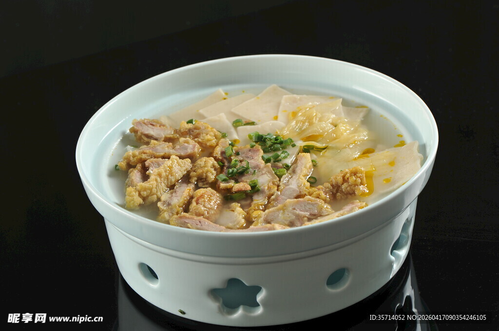 美味什锦