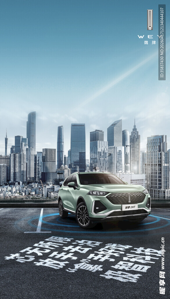 城市中复古汽车的独特风采