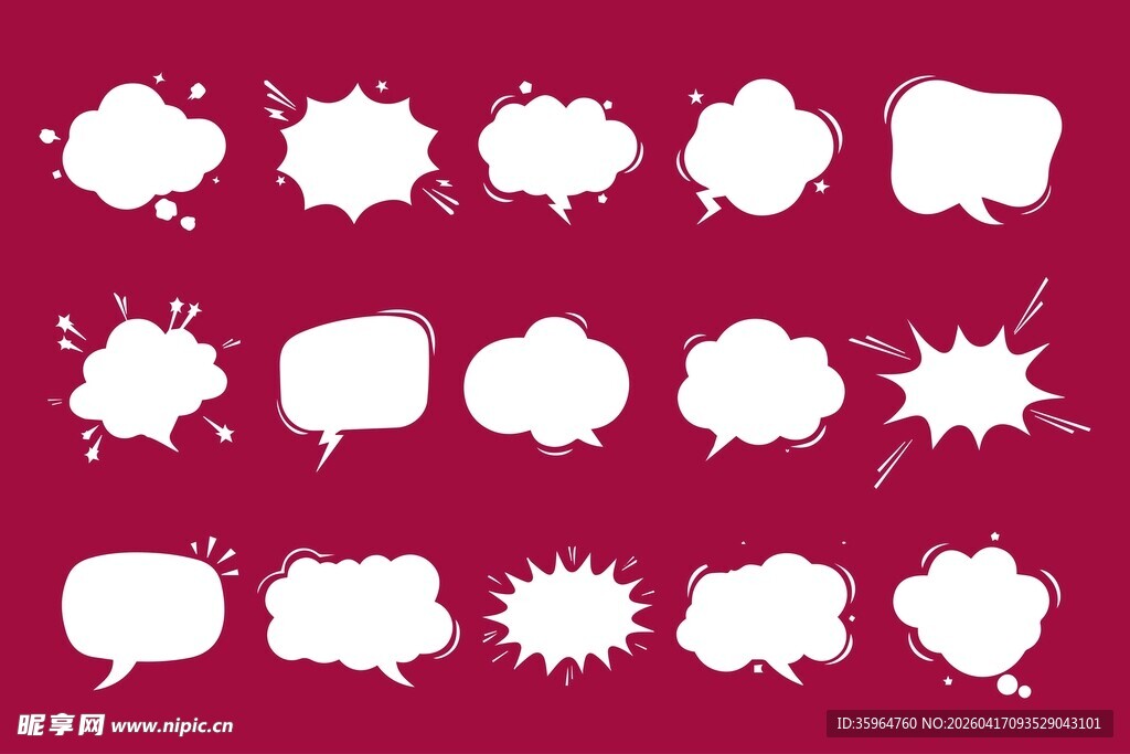对话气泡素材