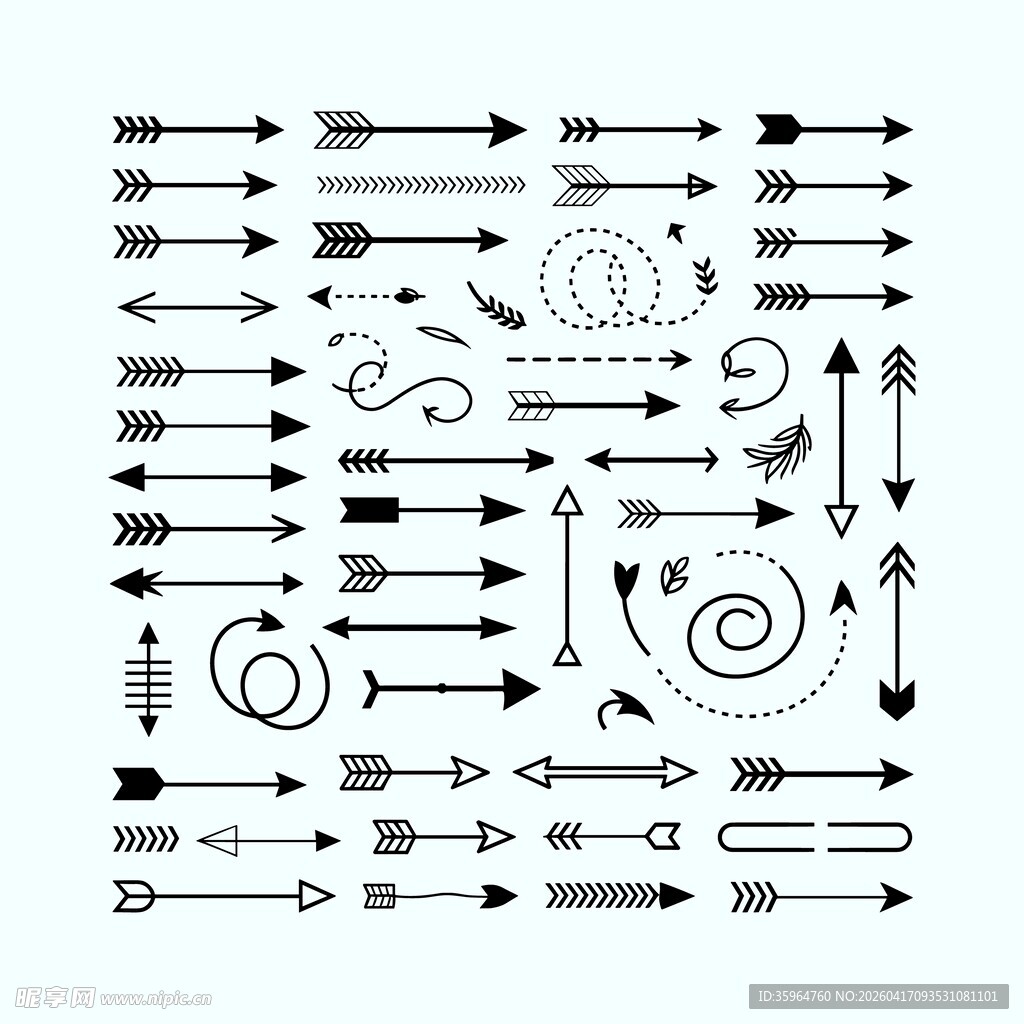 箭头图案集