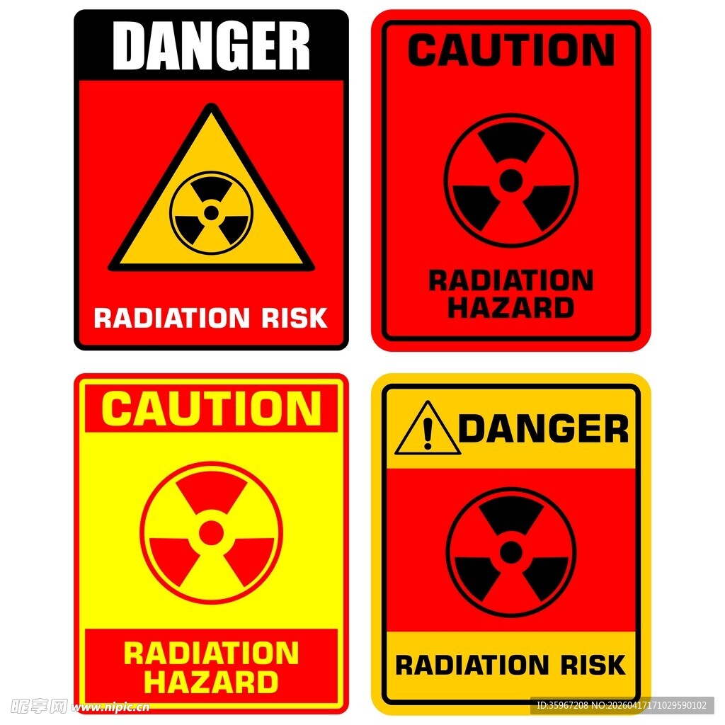 辐射警示标
