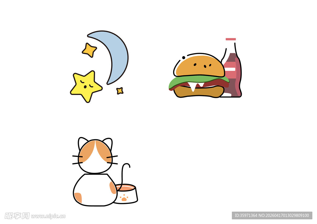 可爱卡通元素集合
