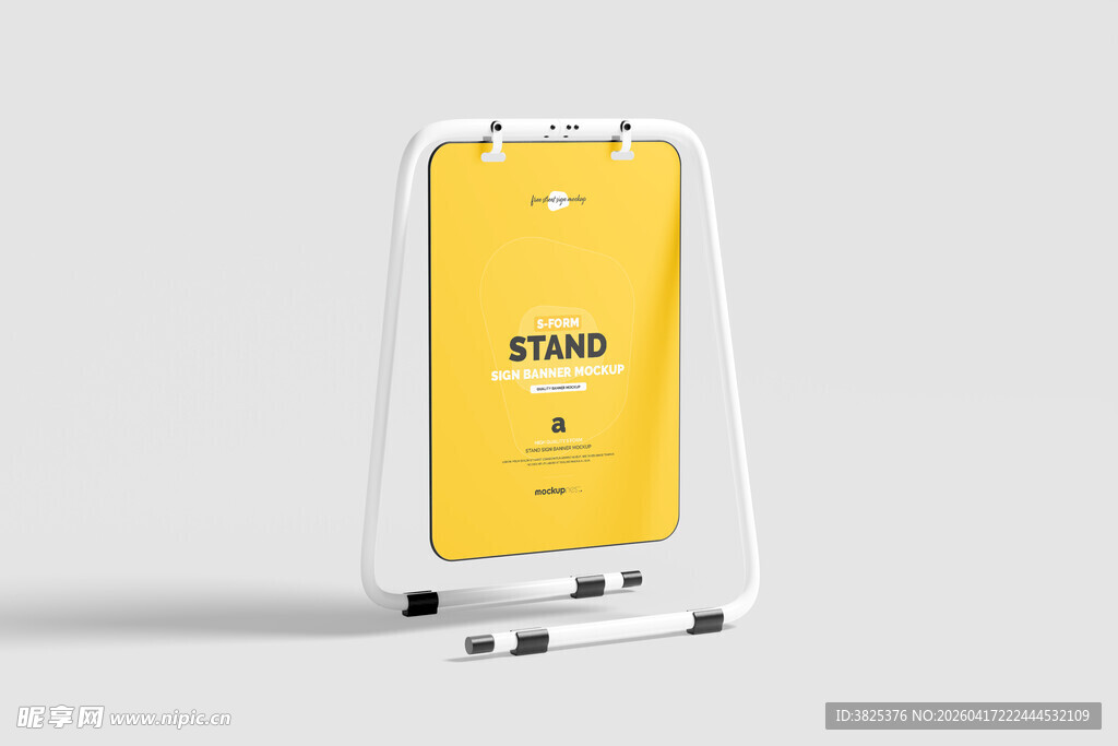 立式展架展示黄色宣传页