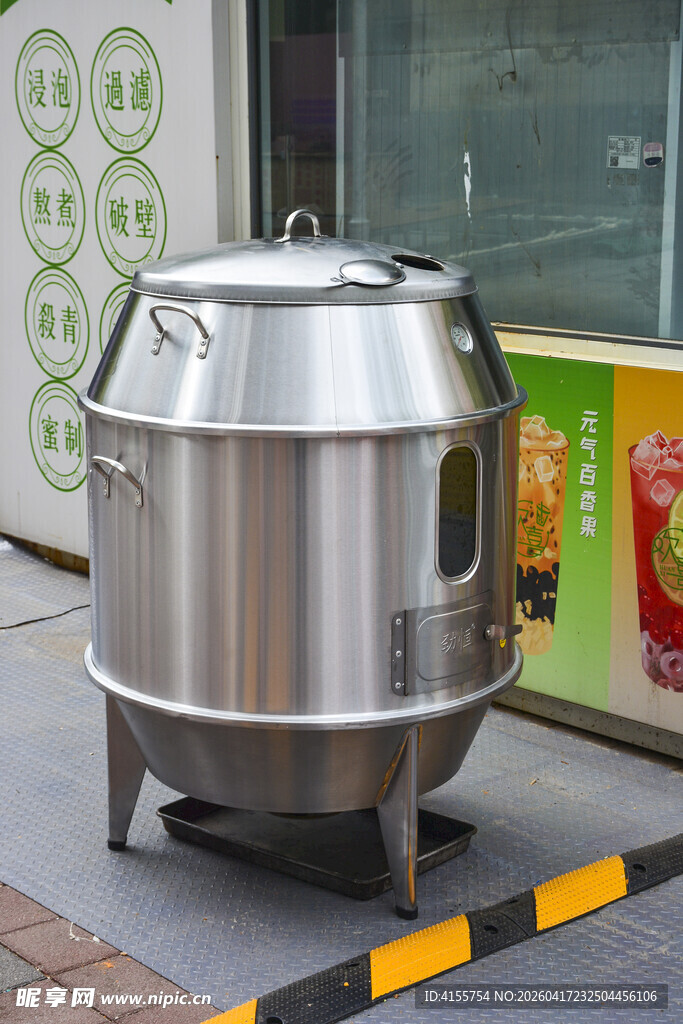 商用不锈钢保温汤桶