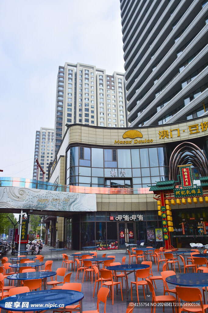 城市户外休闲餐饮区场景