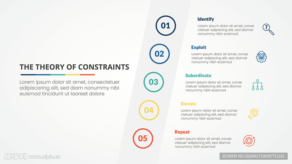 多彩商务信息图表展示