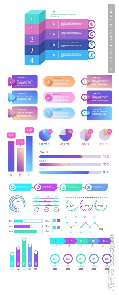 紫色信息图数据图