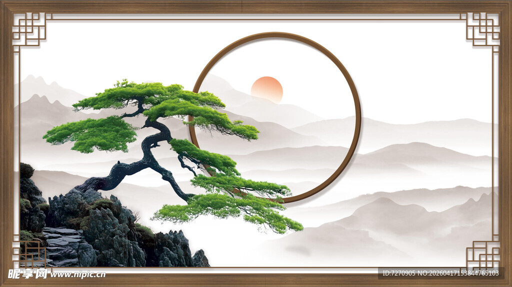 迎客松伴日山水意境图