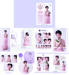 粉色主题少女写真模板集