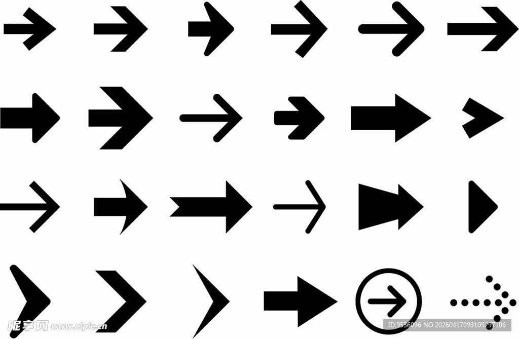 多样箭头图标集合