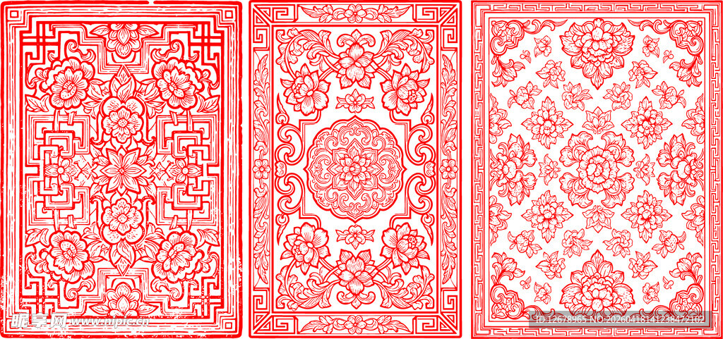 中式传统红色花纹图案集
