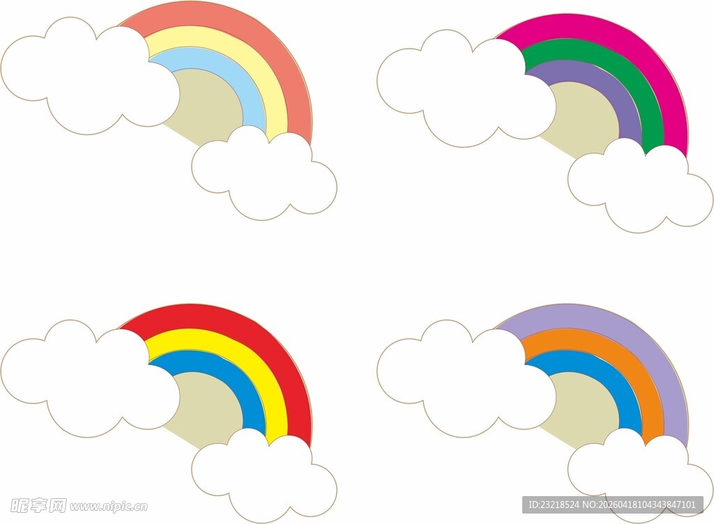 矢量彩虹