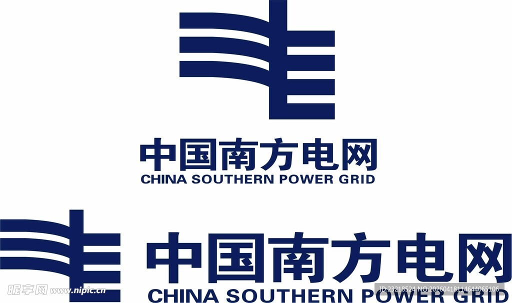 南方电网