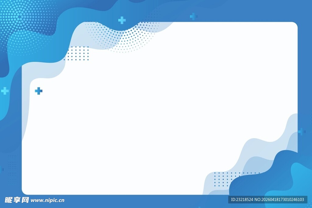 蓝色简约边框空白背景图