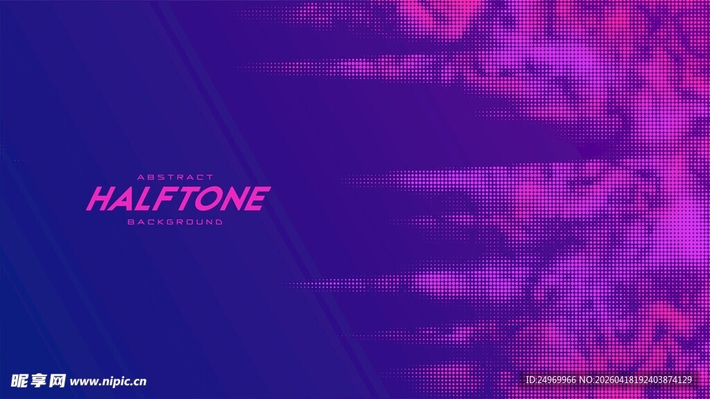 紫色渐变半色调背景图