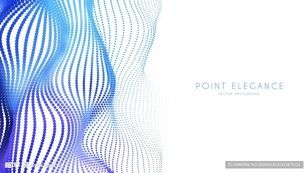 蓝紫色渐变动感线条背景