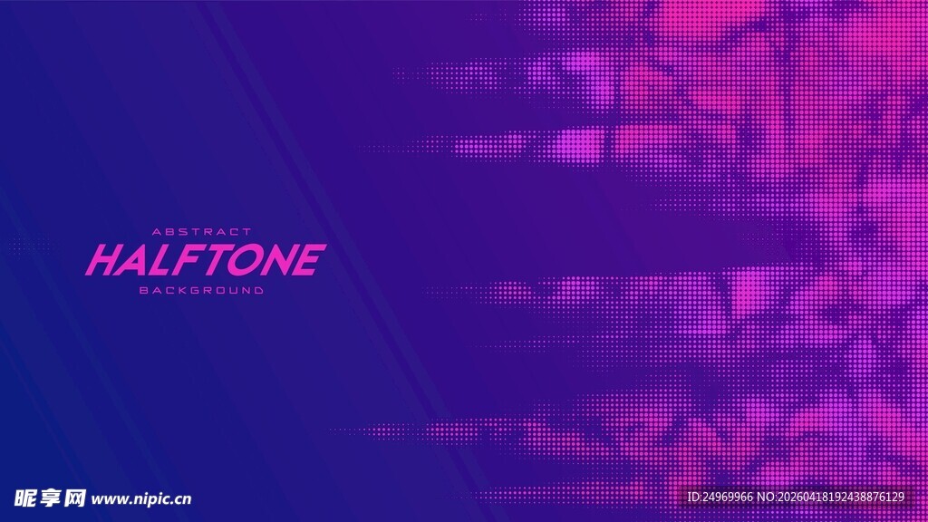 紫色渐变色调背景图