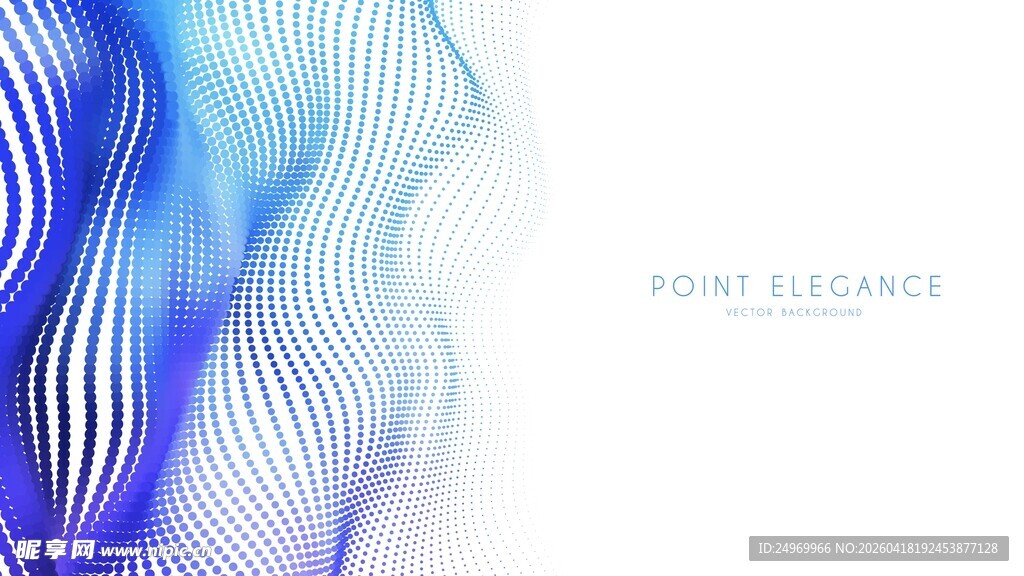 蓝白渐变流动线条背景图