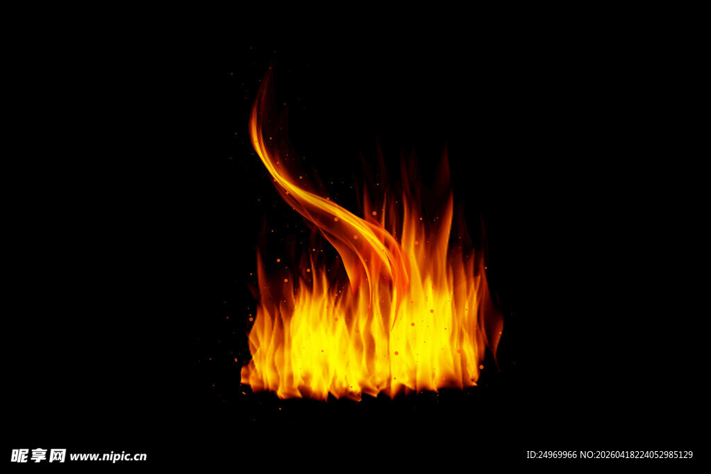 火焰 