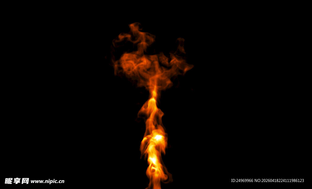 火焰  