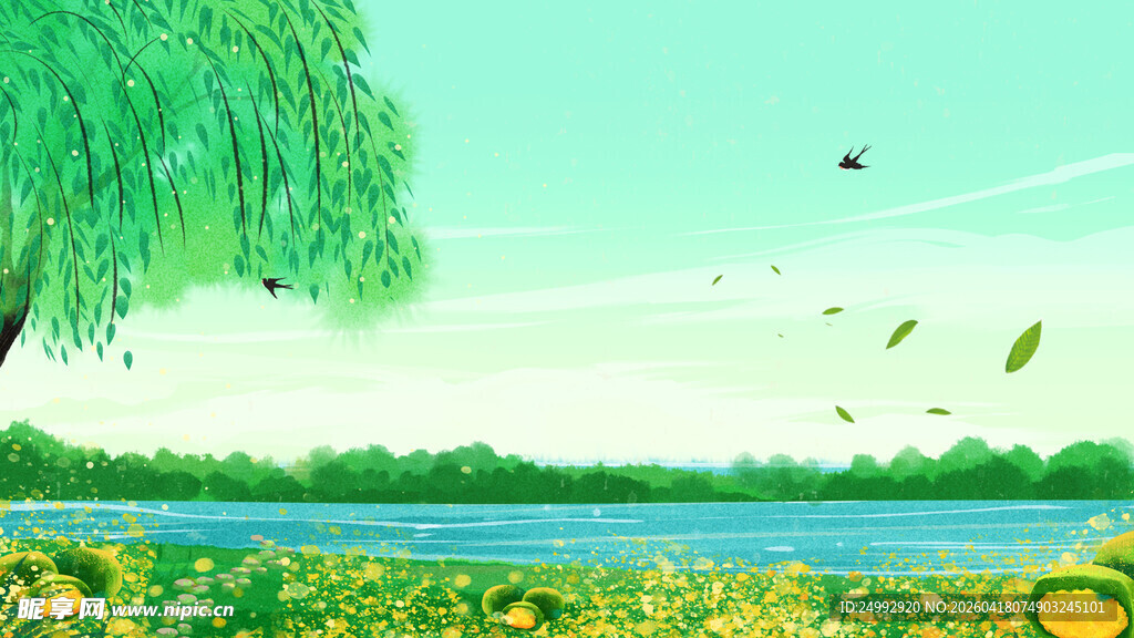 春日湖畔垂柳黄花美景