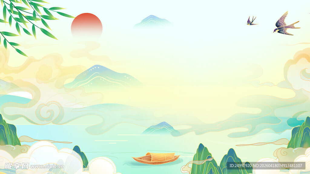 山水间的诗意日出景象