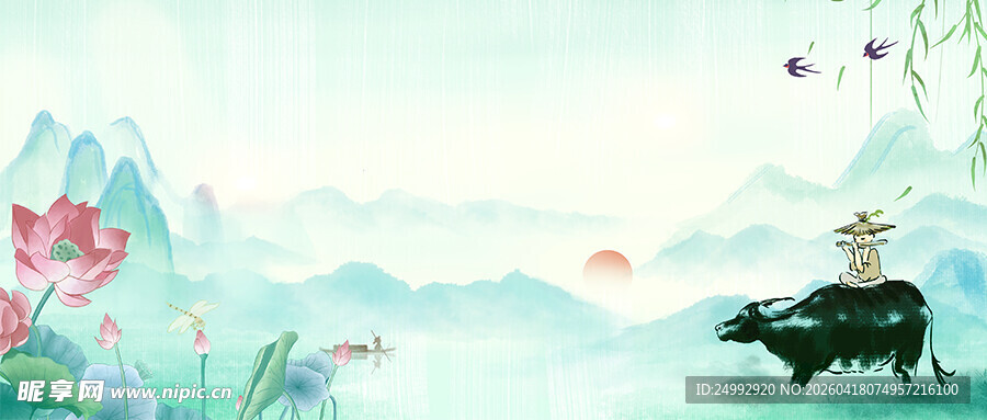 水墨山水间牧童悠然骑牛